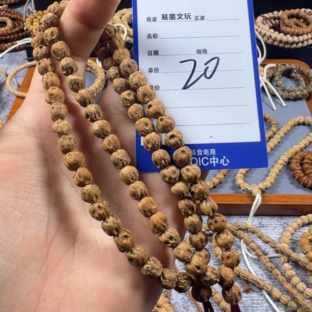 柏香籽/百香籽手串20