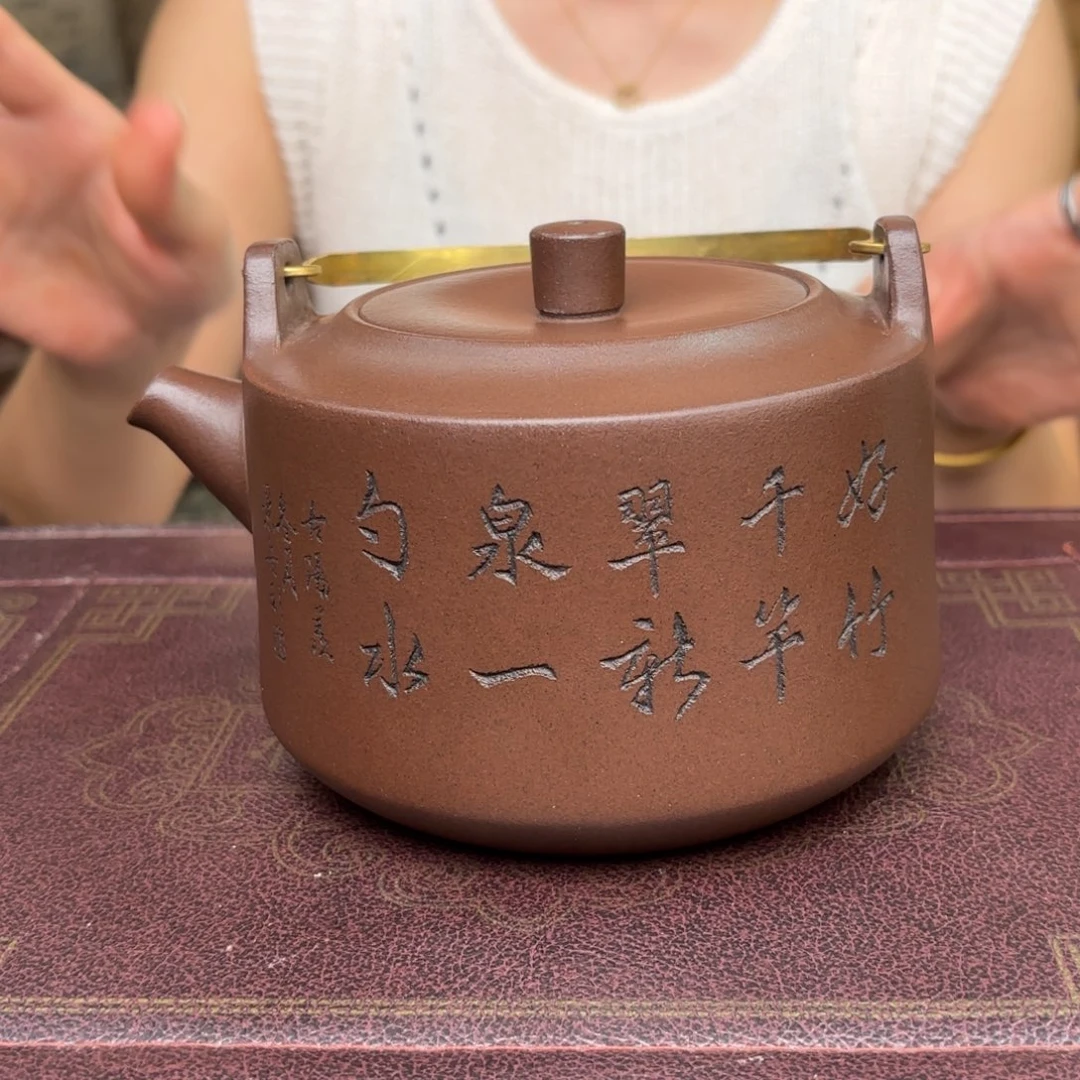 茶壶紫砂宜兴紫砂