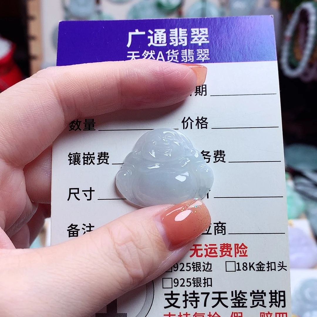 翡翠未镶嵌颈饰佛公03