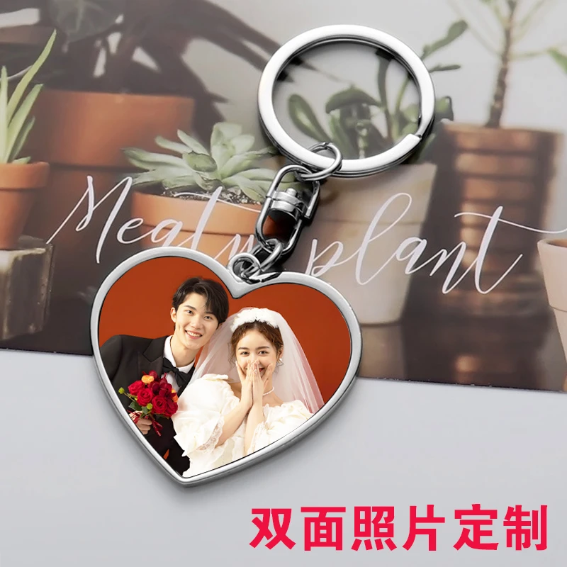 情人节礼物送男女友照片定制情侣钥匙扣挂件情侣有纪念意义的东西