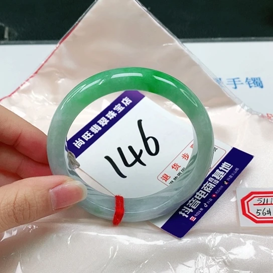 未镶嵌手镯翡翠翡翠12