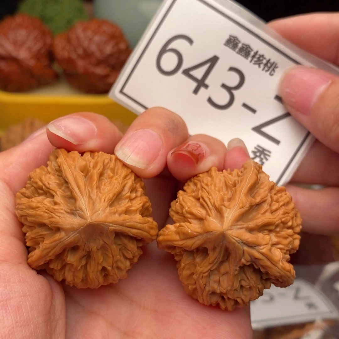 桃核把件玉龙奔36……