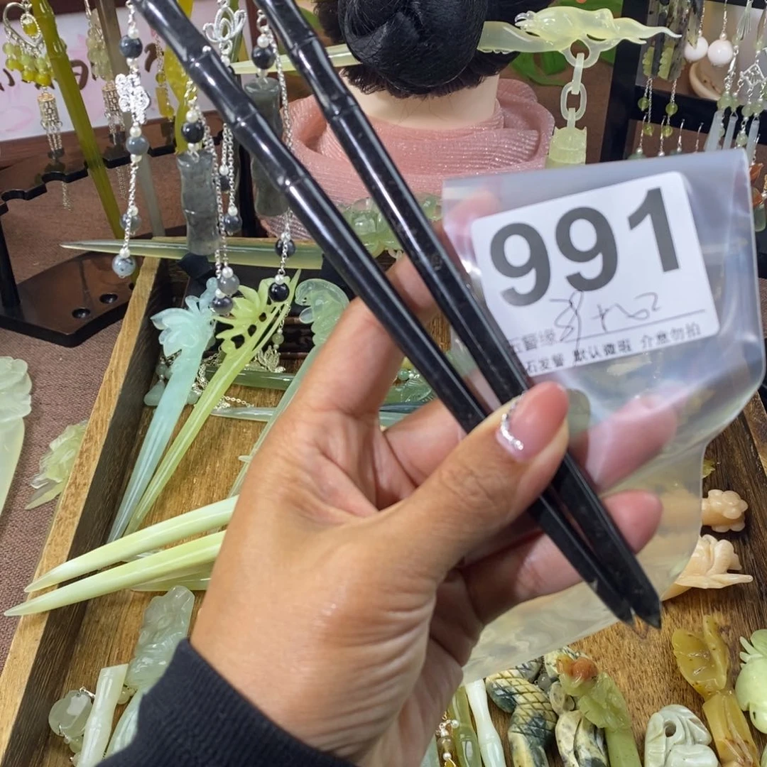 蛇纹石玉未镶嵌发饰静***哒