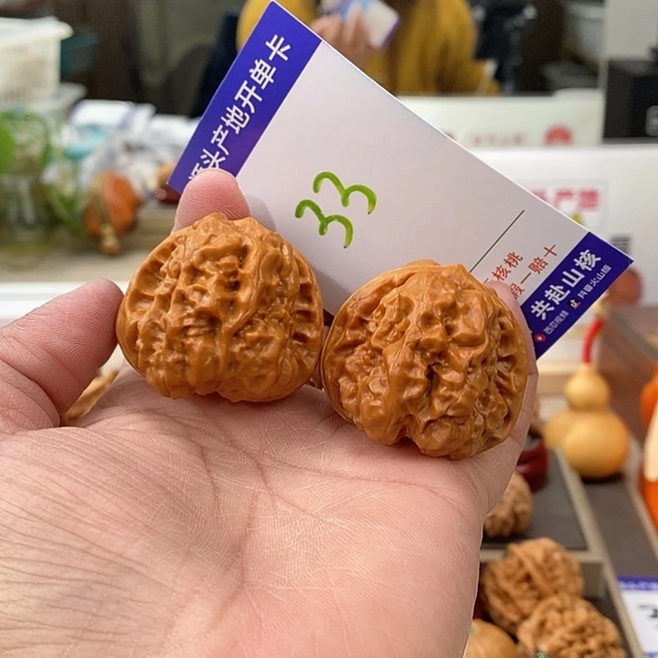 文玩核桃把件39肌肉蛙