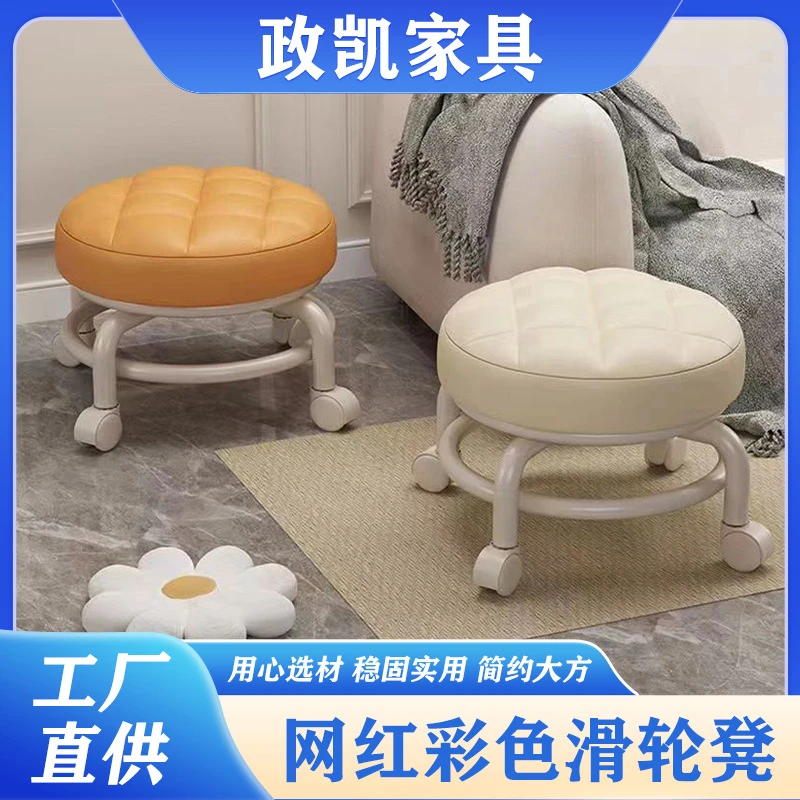 万向轮滑轮矮凳美缝凳子旋转擦地矮凳美甲修脚凳带娃学走路凳厂家