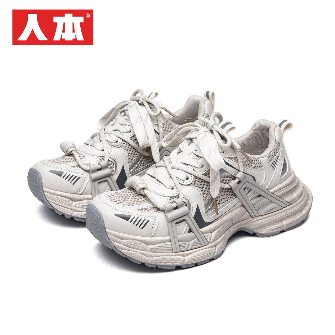 夏季新款厚底洋气显腿长休闲运动百搭女老爹鞋网红拼接潮流增高鞋