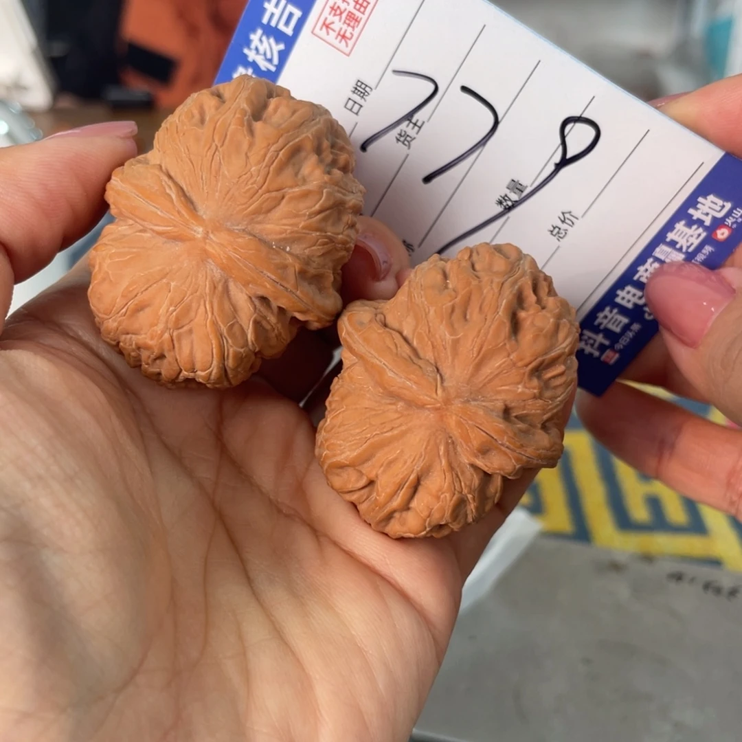 ****果把件核桃45左右不退货元宝红皮