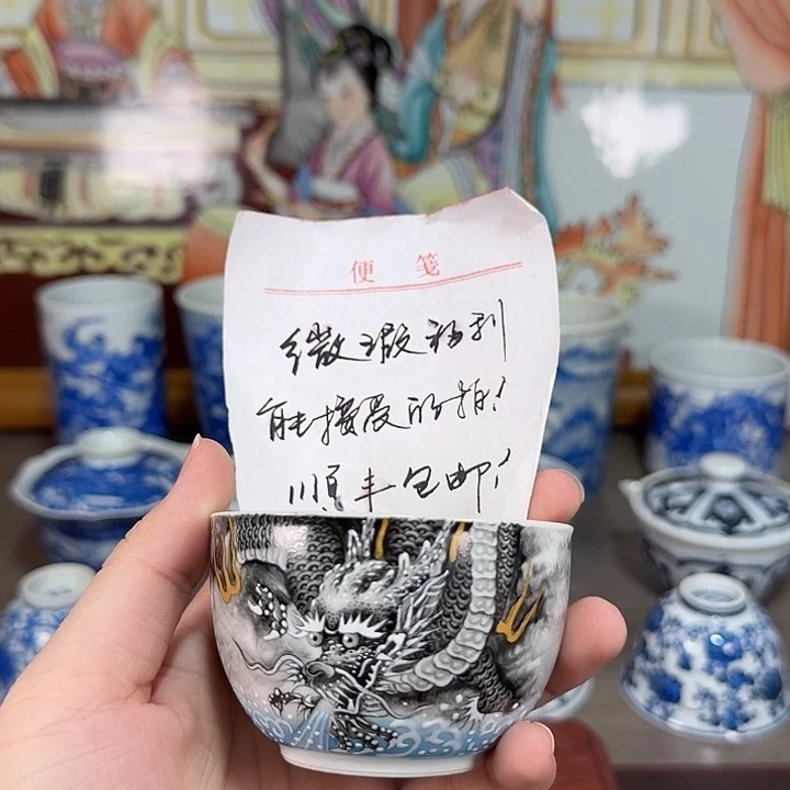 杯现代景德镇陶瓷杯