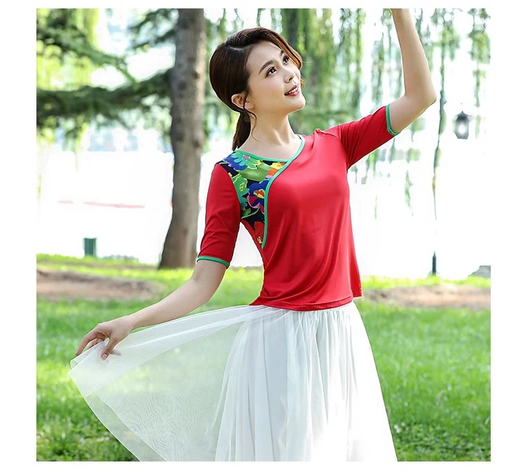 女装大码显瘦夏装修身老年舞台时尚休闲女士夏季民族风1028+3018