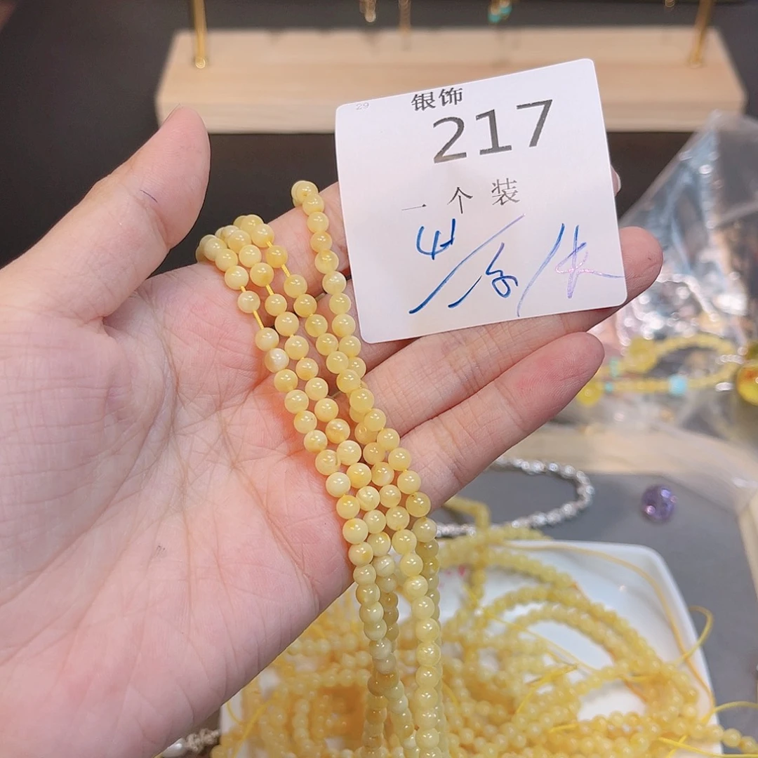 水晶珠宝半成品未镶嵌217 。