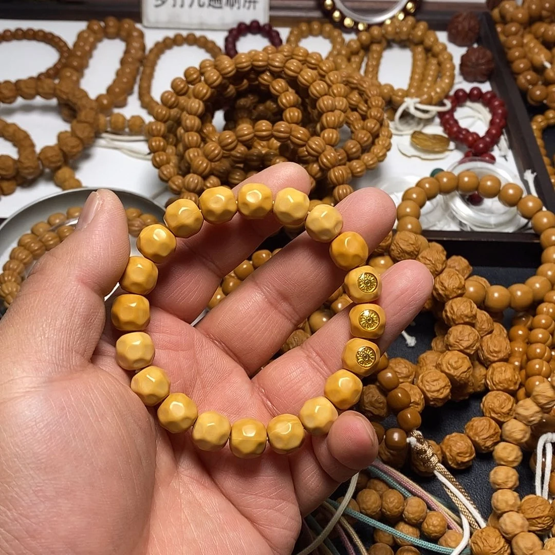 吊坠猴头核桃奶酪50号