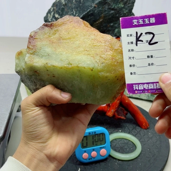 搁****蛇纹石玉未镶嵌岫玉