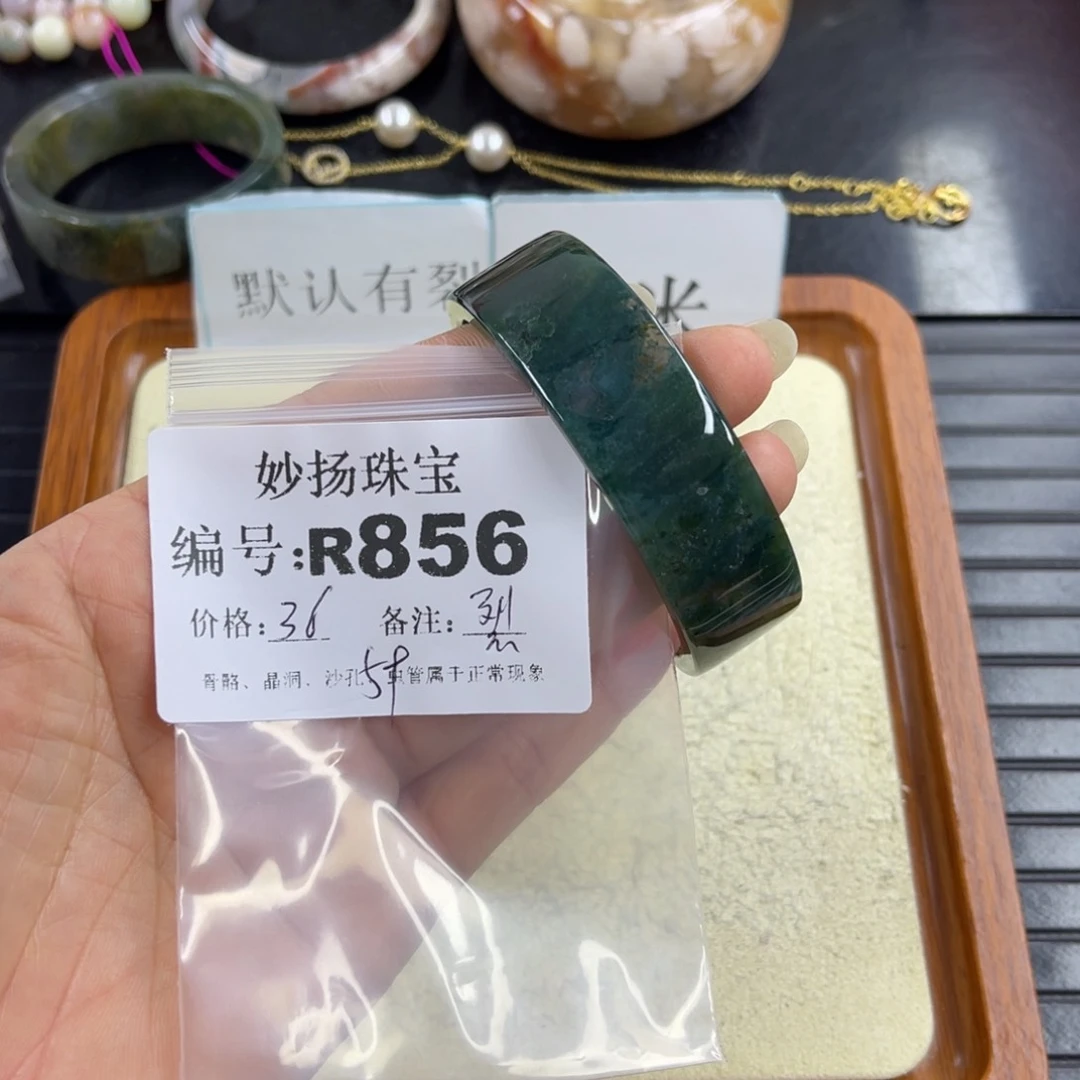 合金默认有裂石英质玉美*鱼