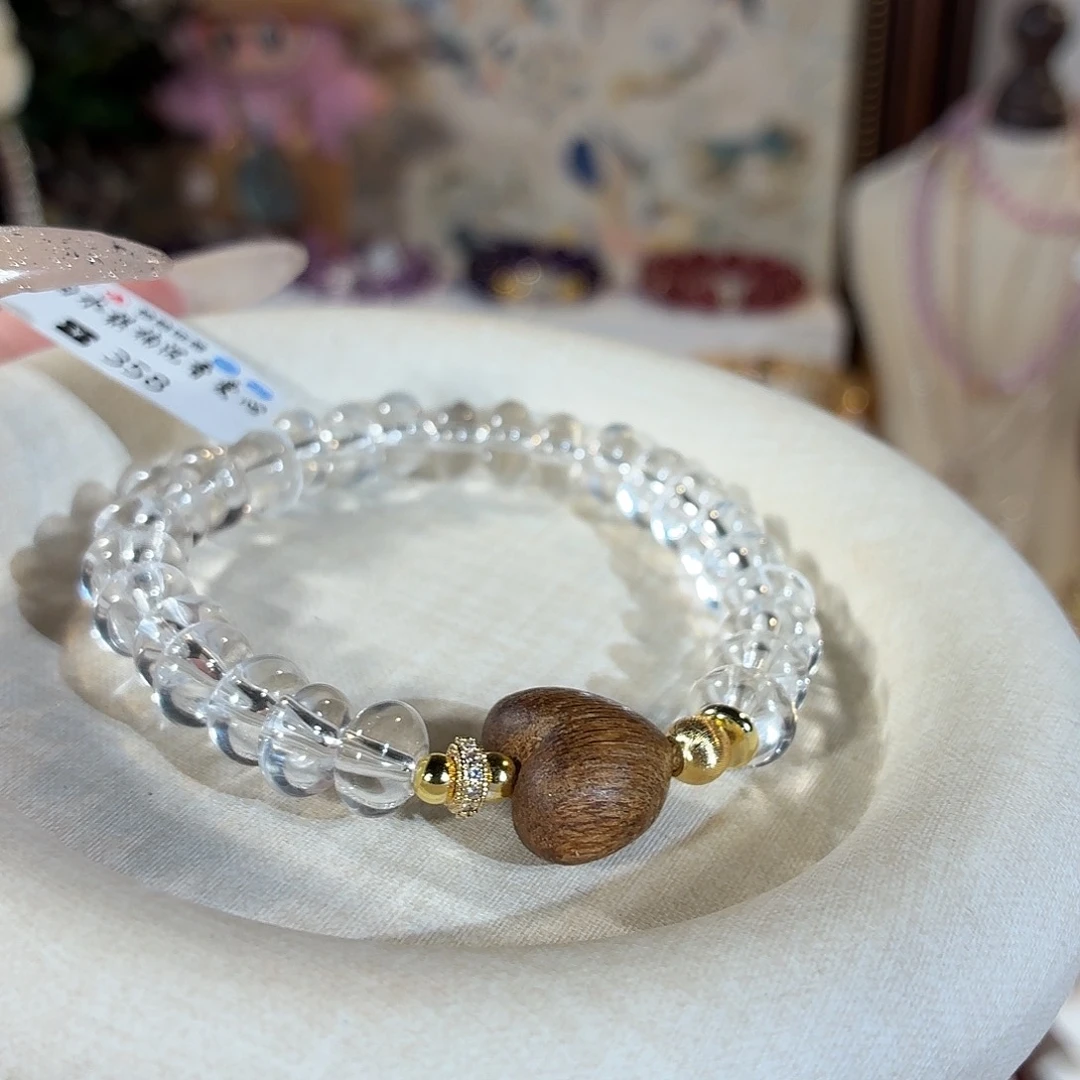 手串水晶未镶嵌净体白水算盘珠爱心沉香设计款