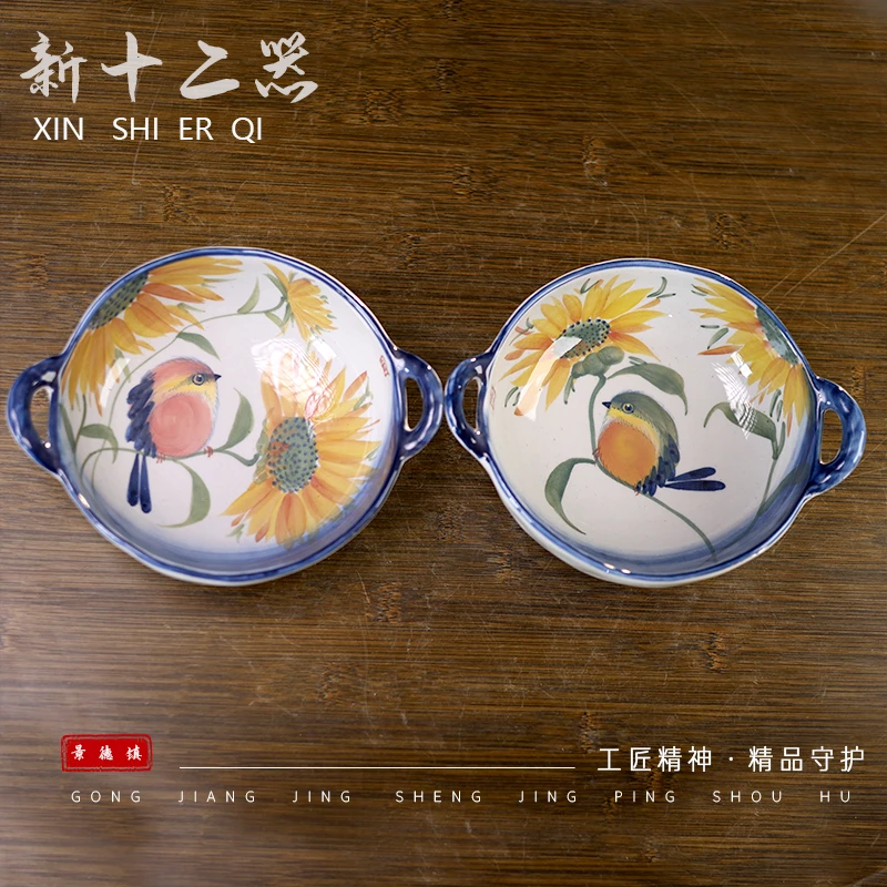 景德镇釉下彩手工手绘高温瓷国风新年款花鸟双耳盘中式 高端餐具