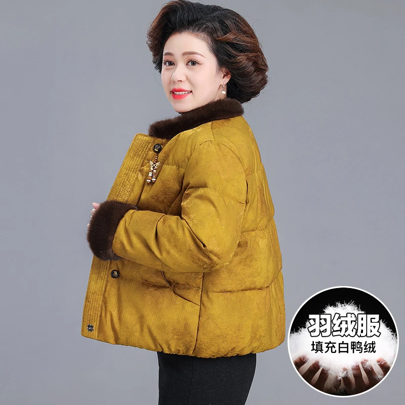 新中式妈妈冬装短款羽绒服2025新款洋气白鸭绒加厚中老年国风外套