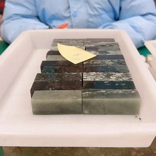 男***士青田石000000000000000