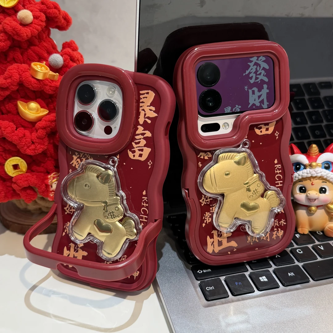 发财暴富金马适用苹果17/16PRO双支架手机壳小米15vivo华为oppo潮