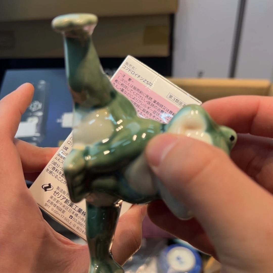 瓷器瓷器瓷器瓷器瓷器