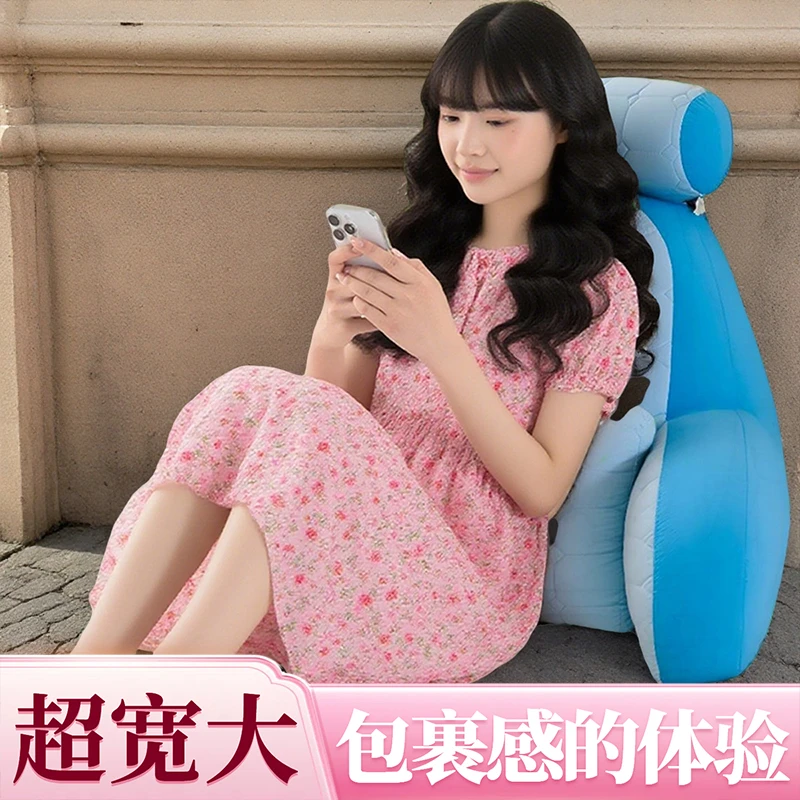 眠小二靠背垫床头加厚加大床上靠枕护腰护颈沙发腰靠老人大靠背枕