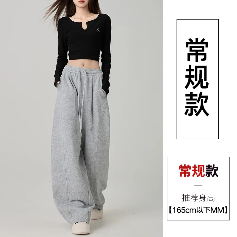 La Chapelle/拉夏贝尔运动慵懒秋冬女装香蕉裤卫裤加绒阔腿弯刀