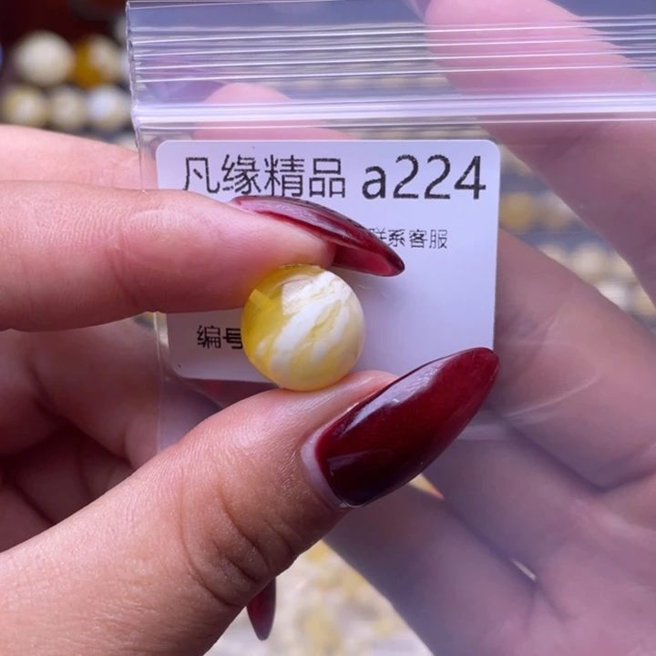 琥珀未镶嵌裸石琥珀