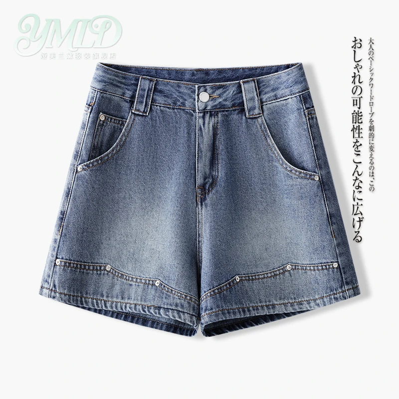 美式复古牛仔短裤女夏季薄款2025新款高腰显瘦小个子a字阔腿热裤