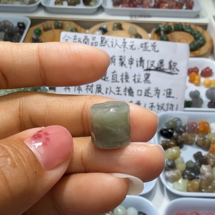 和田玉未镶嵌珠宝奇石