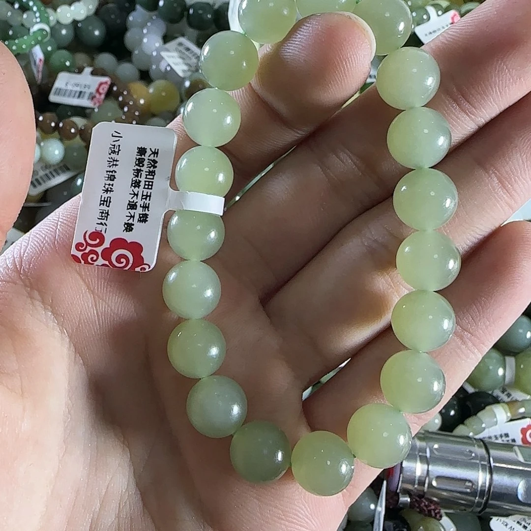 和田玉手链未镶嵌6