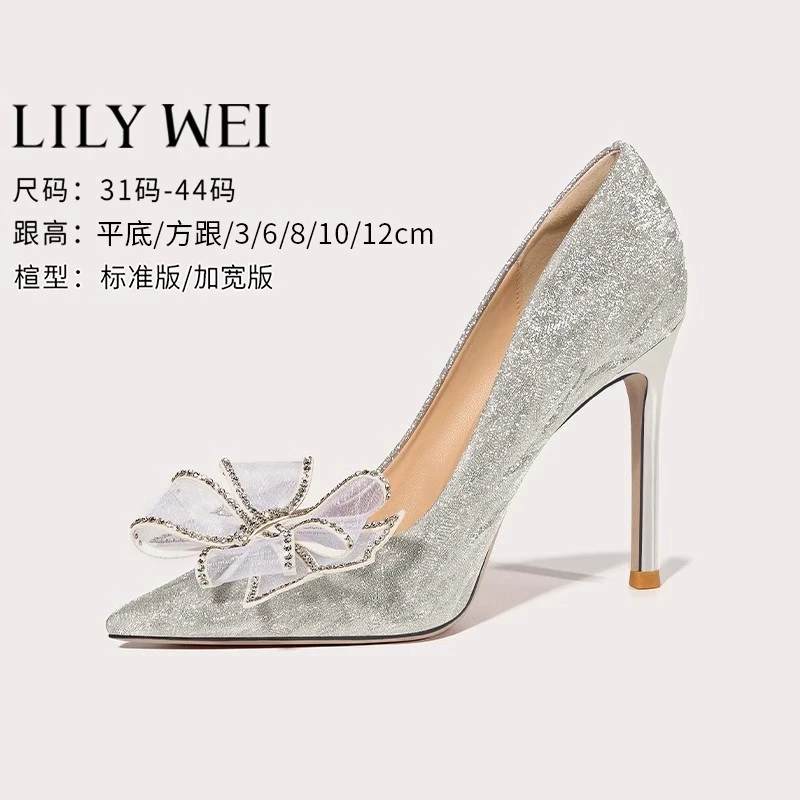 LilyWei【怦然心动】法式高跟鞋婚鞋细跟尖头新娘鞋蝴蝶结宴会七夕