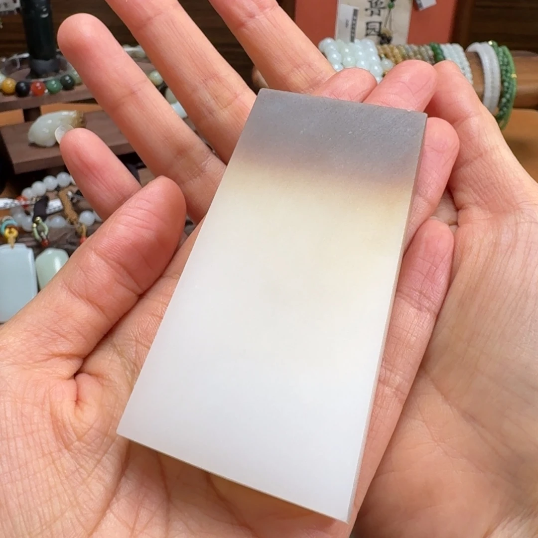 蓦***首和田玉（糖玉）未镶嵌手链