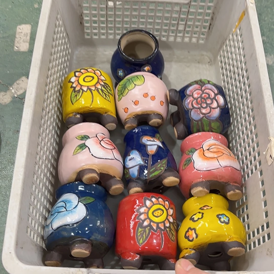 【闪购商品】红陶1947