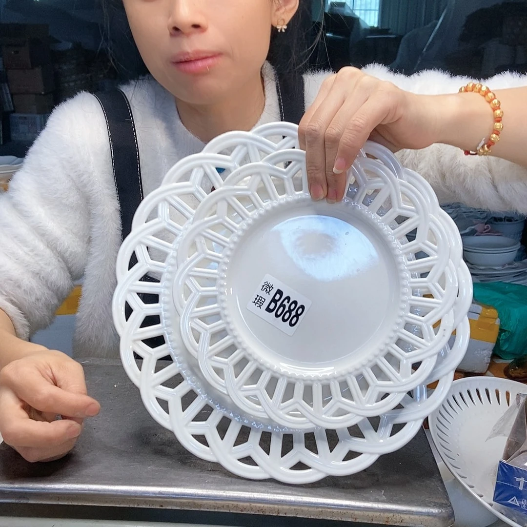 【闪购商品】碟工厂库存微瑕产品688