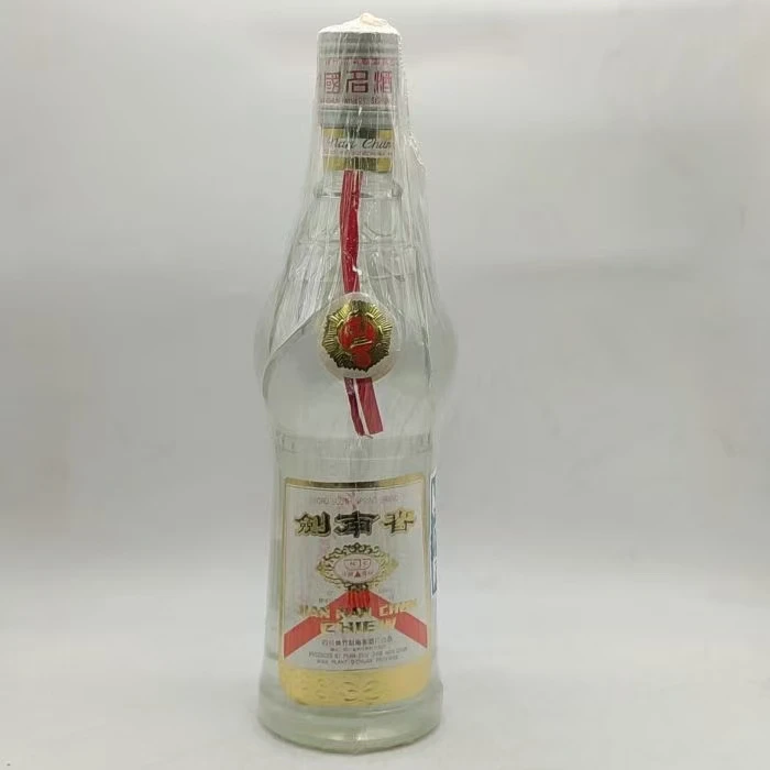 剑南春1990年 白盖 52度 500ml y76685