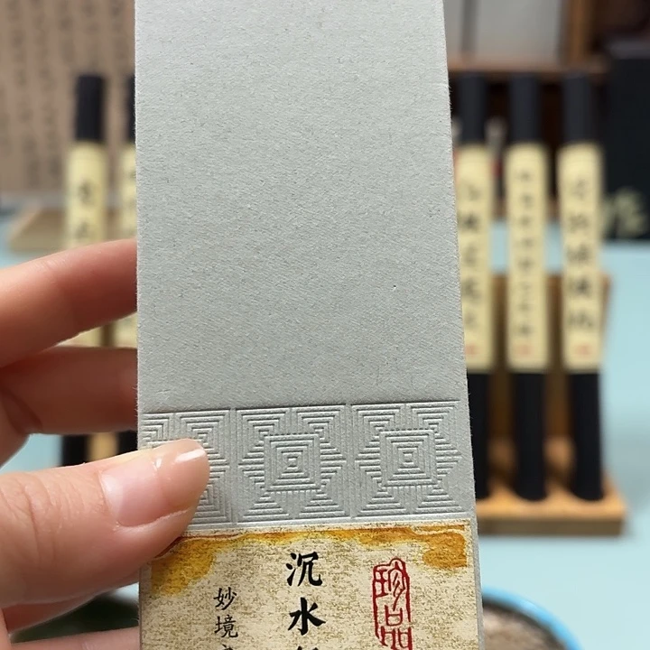 香达拉干30克。。。。。。。。。