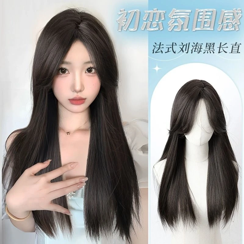 直发女长发发发网女减龄齐刘海头顶全高刘海高质量假发片全真发