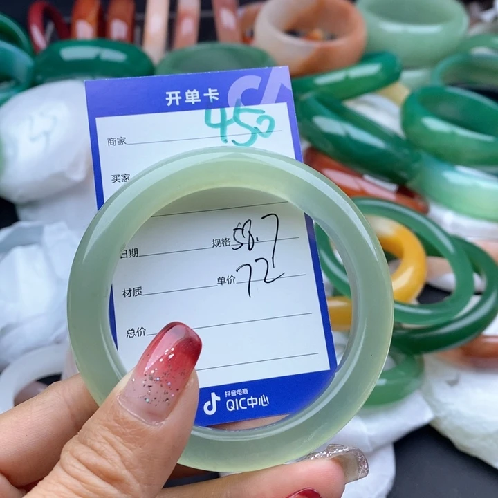 石英质玉手镯未镶嵌