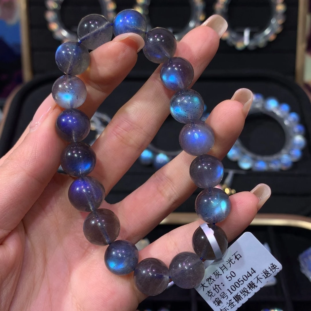 拉长石手链11.5未镶嵌