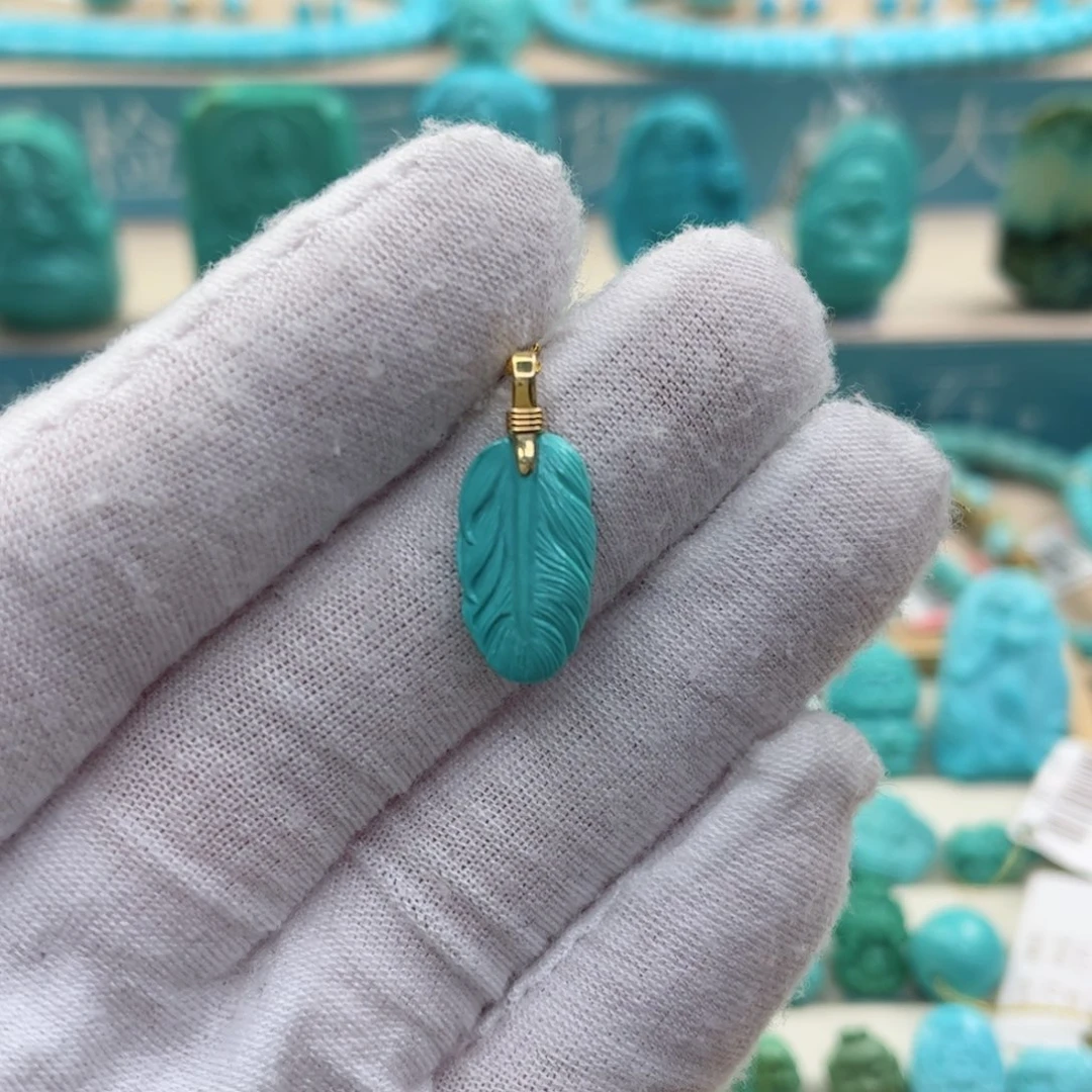 绿松石配饰未镶嵌