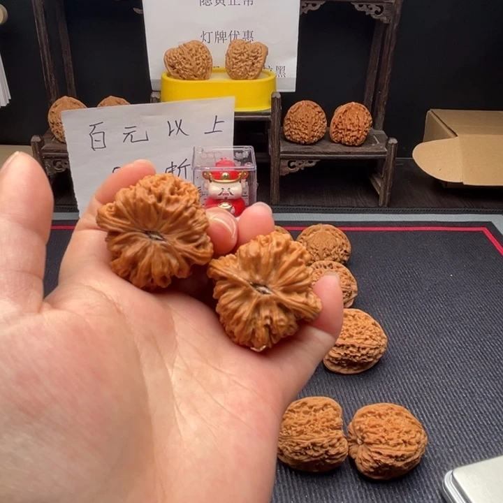 文玩核桃吊坠文玩核桃。宝