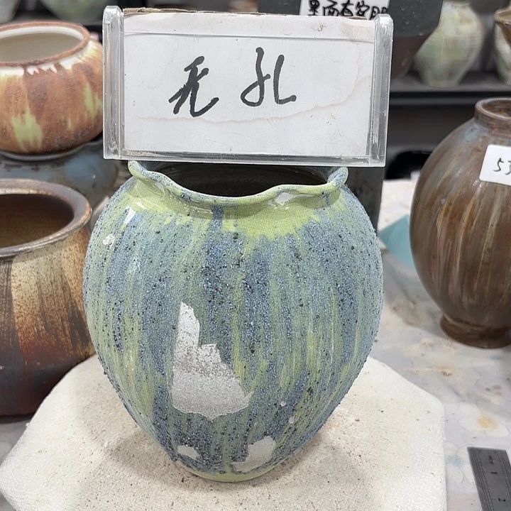 摆件高20，口10，1272无孔