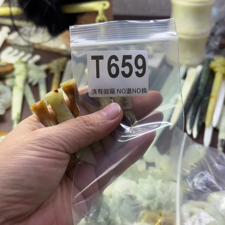 蛇纹石玉发饰合金?***?