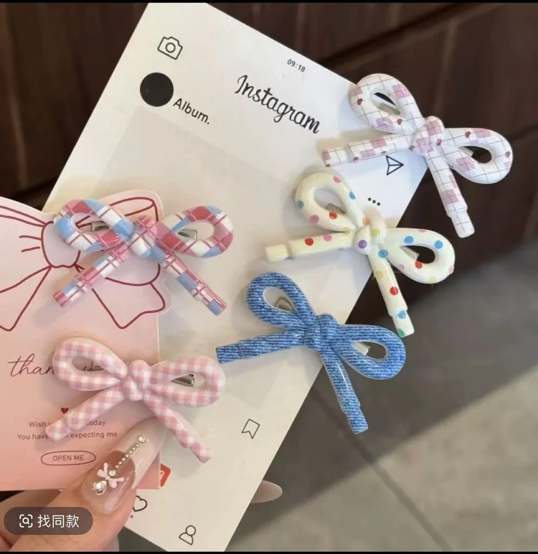 挂件专属链接完美