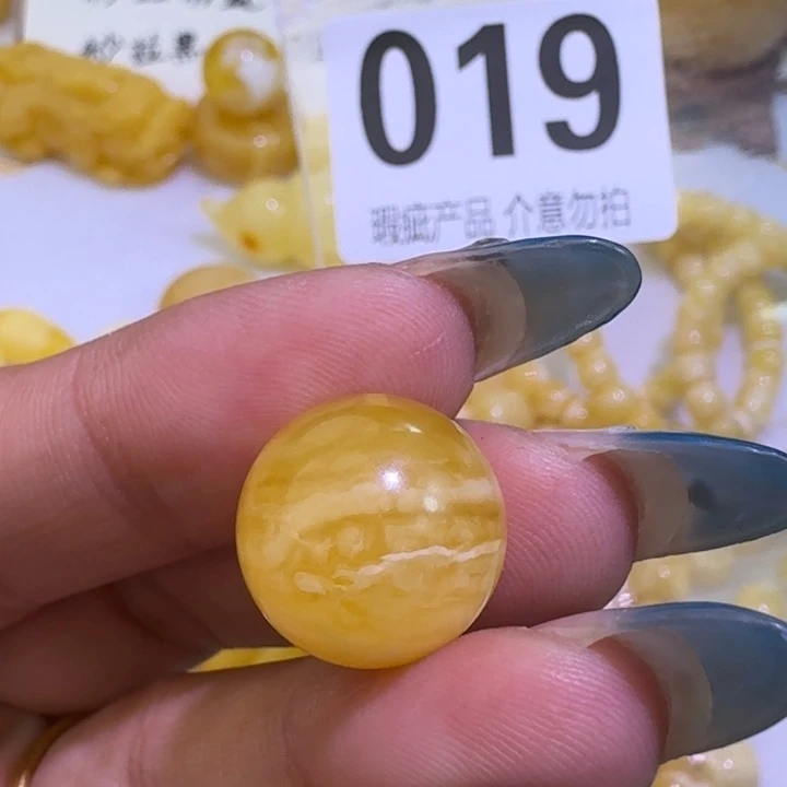 悬****裸石琥珀未镶嵌15.2m
