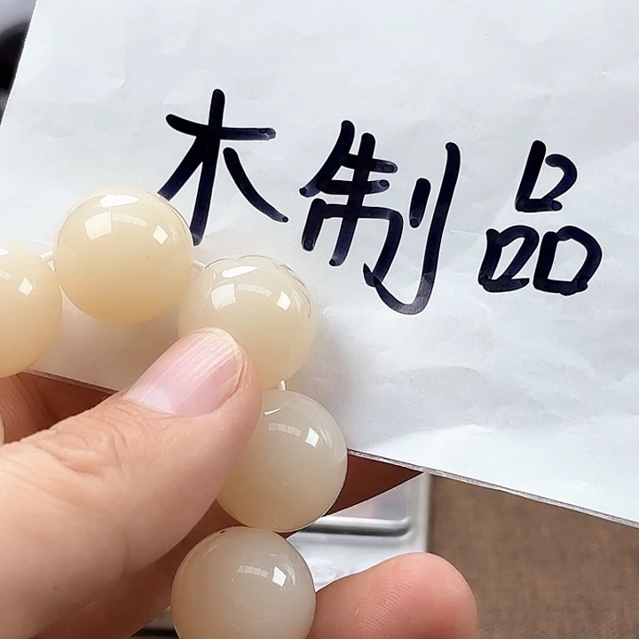 非洲紫檀（红花梨）156号2.0