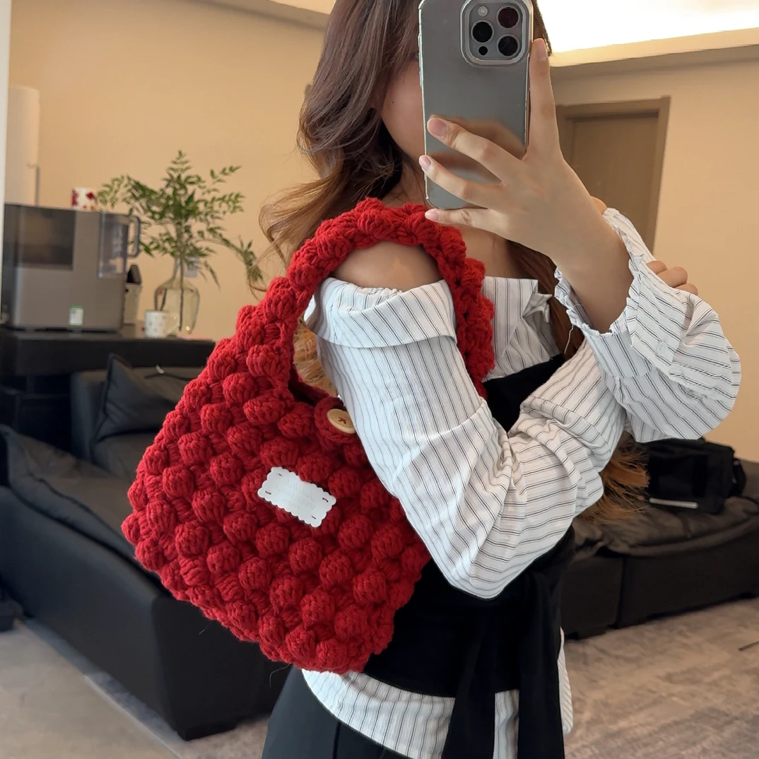 城西手作•PLUS版泡泡包手工钩织DIY手提包材料包（不退换）