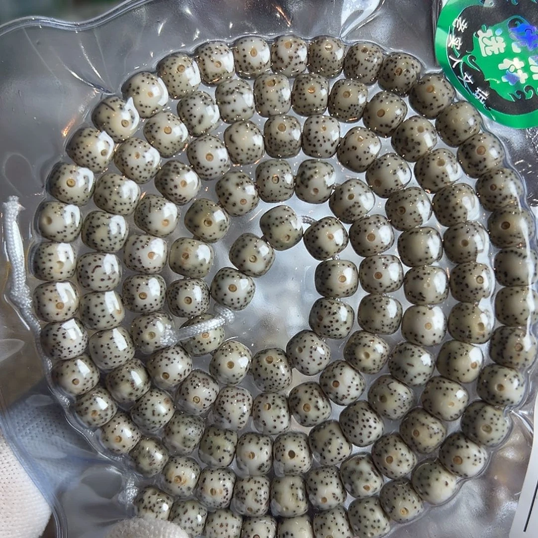 吊坠星月菩提8青花瓷长串，672