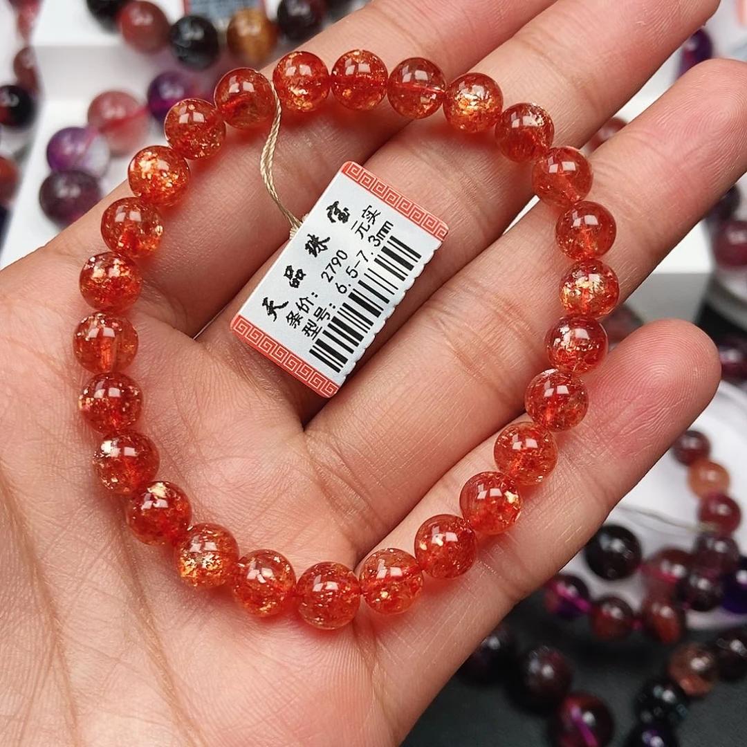 手链未镶嵌日光石金太阳