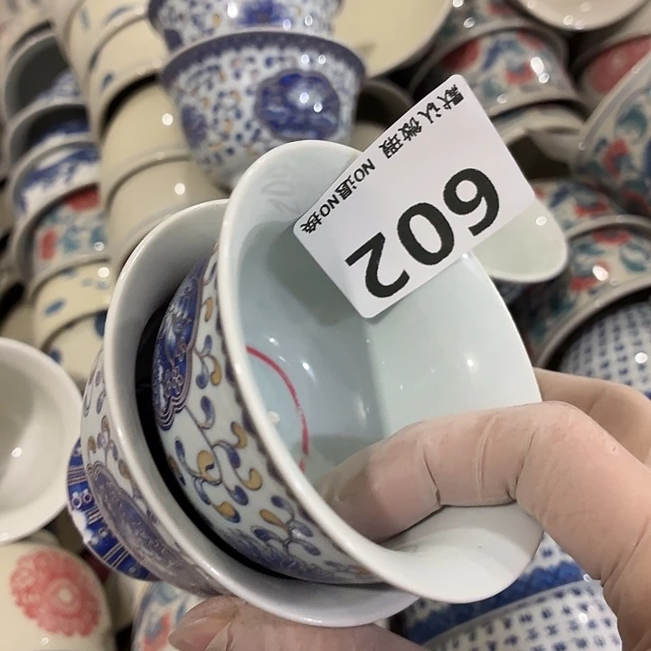 茶具微暇，介意勿拍