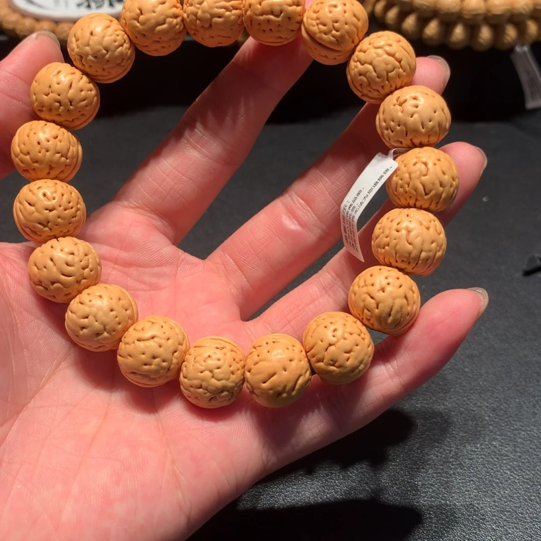 手串/手链核桃金丹手串三号链接